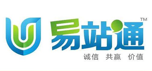 关于市场上有同行故意与易站通进行“混淆概念”并造成恶意竞争销售的声明